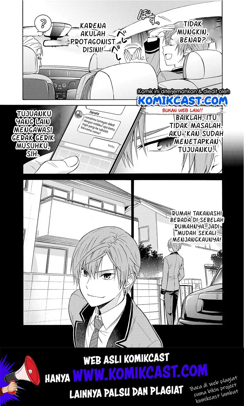 Akuyaku Ouji wa Koi ga Dekinai Chapter 06 - Halaman 15