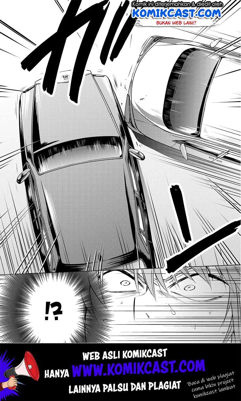 Akuyaku Ouji wa Koi ga Dekinai Chapter 06 - Halaman 17