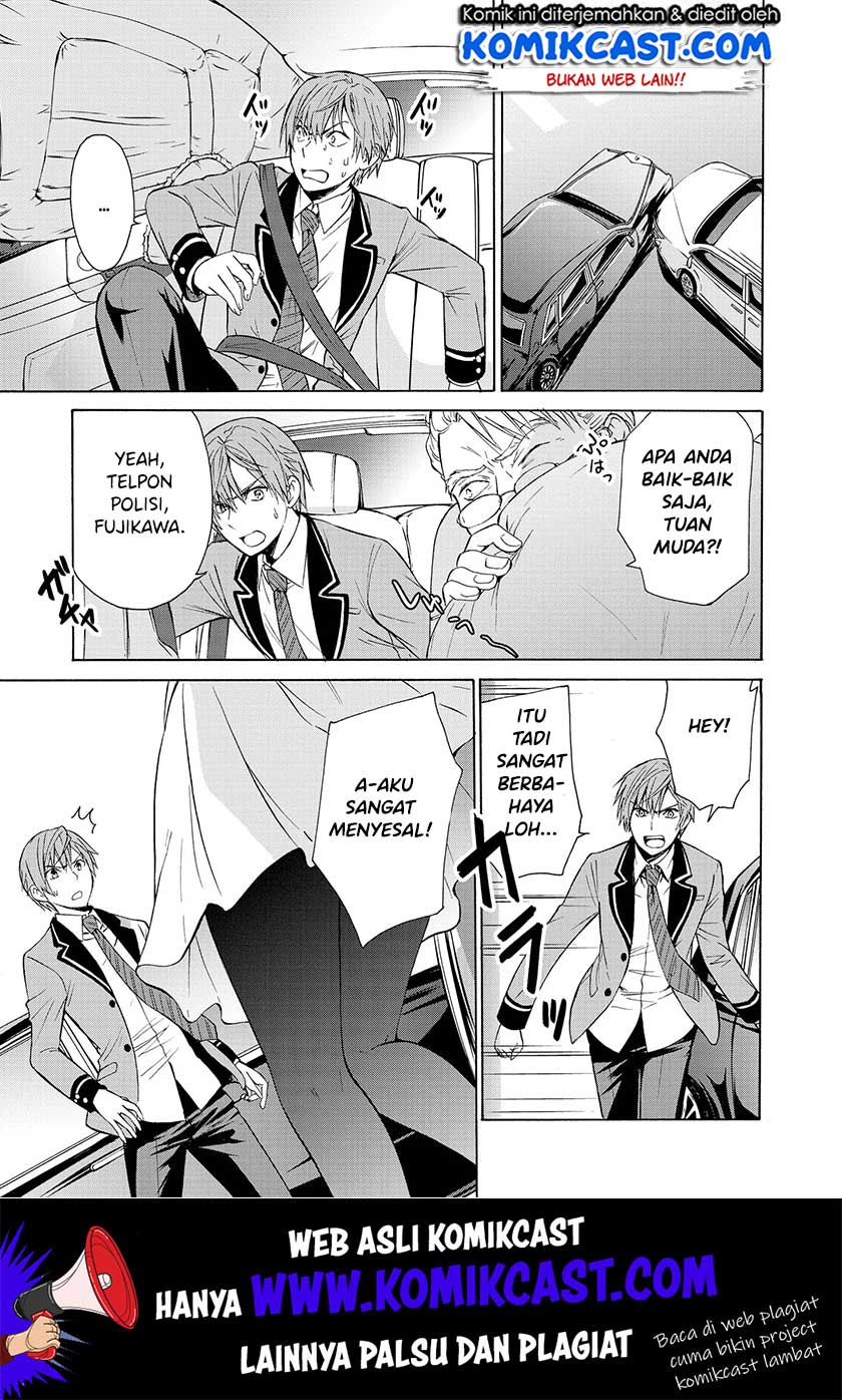 Akuyaku Ouji wa Koi ga Dekinai Chapter 06 - Halaman 18