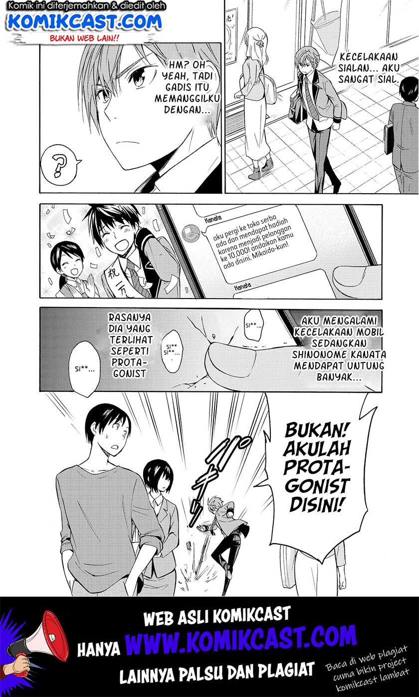 Akuyaku Ouji wa Koi ga Dekinai Chapter 06 - Halaman 21