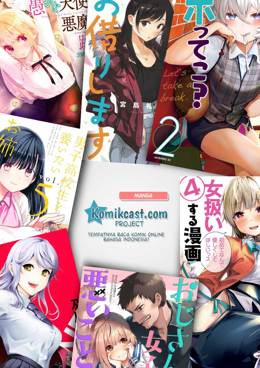 Akuyaku Ouji wa Koi ga Dekinai Chapter 06 - Halaman 25