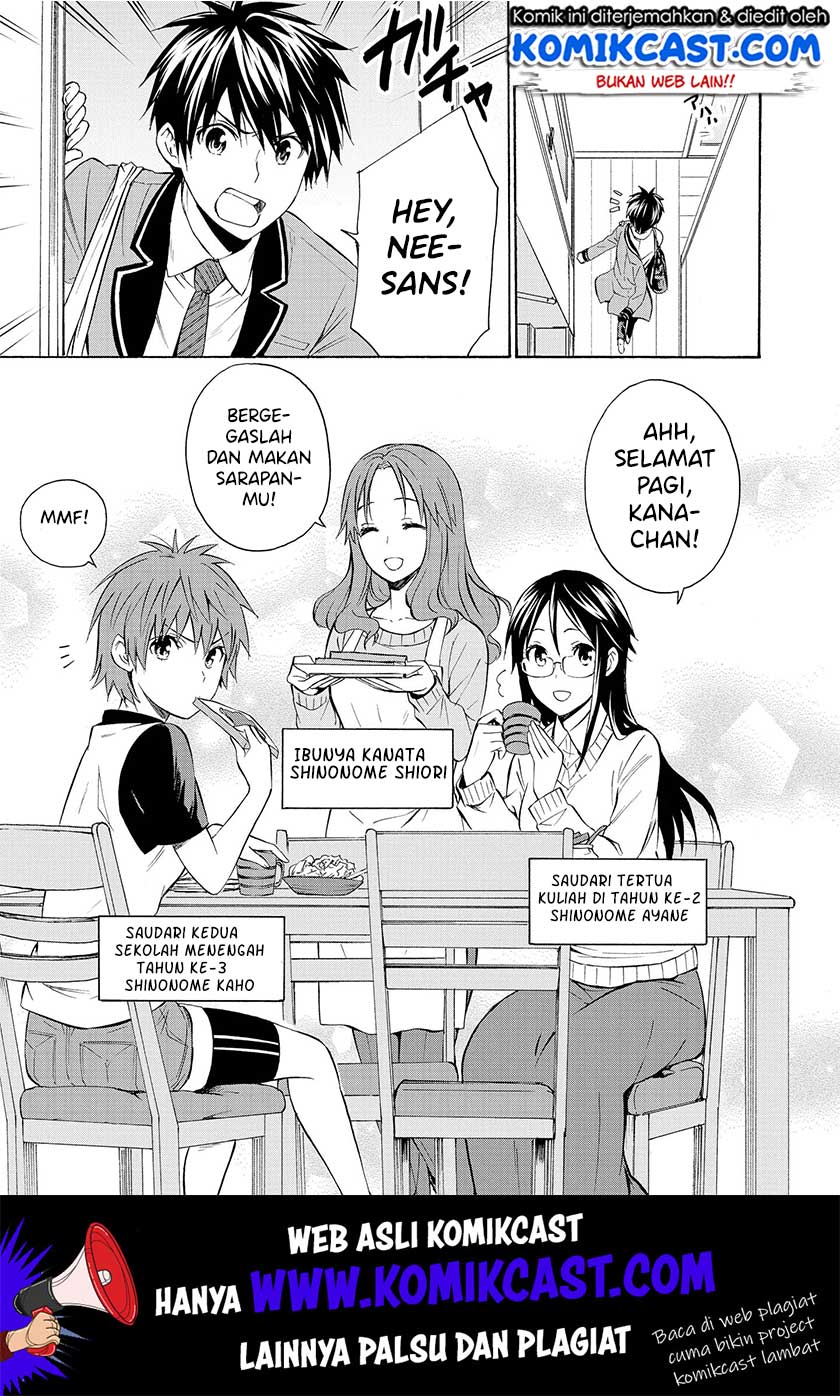 Akuyaku Ouji wa Koi ga Dekinai Chapter 06 - Halaman 6