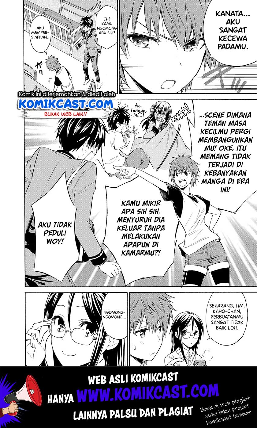 Akuyaku Ouji wa Koi ga Dekinai Chapter 06 - Halaman 7