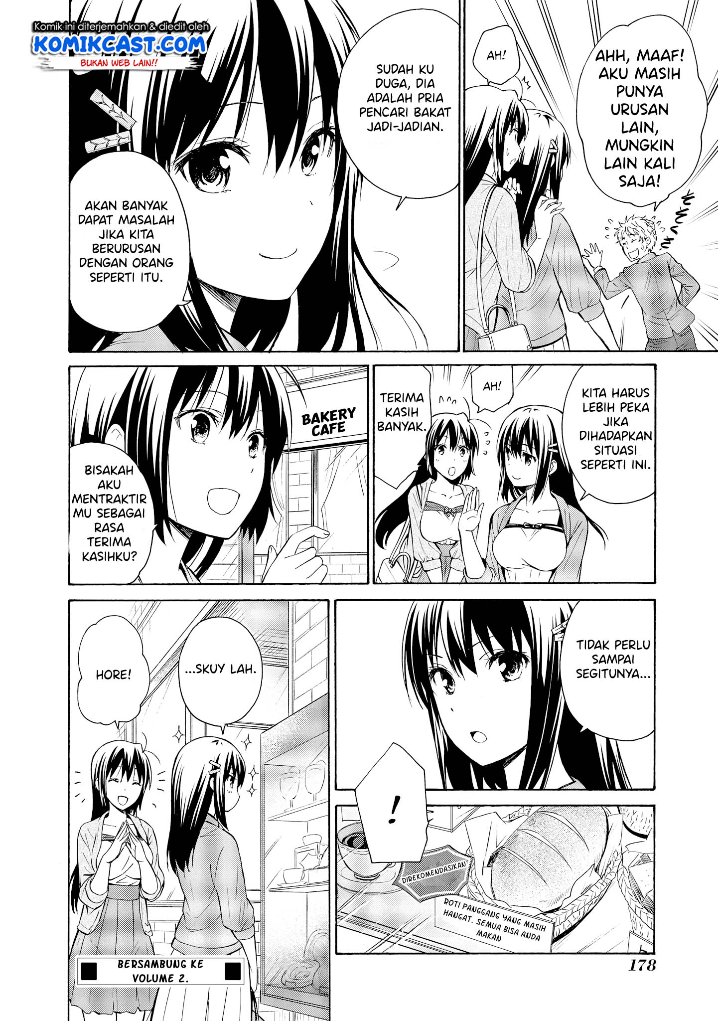 Akuyaku Ouji wa Koi ga Dekinai Chapter 05.5 - Halaman 6