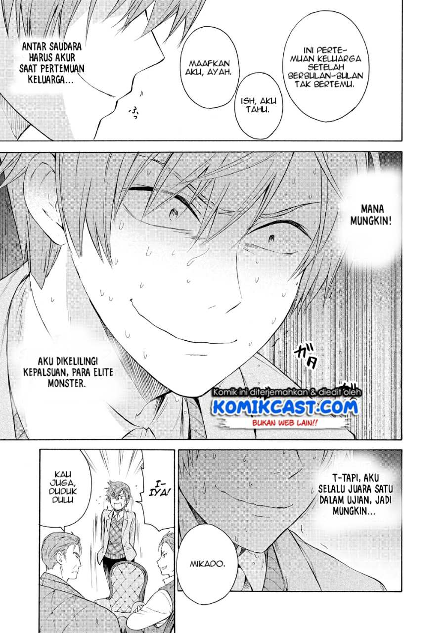 Akuyaku Ouji wa Koi ga Dekinai Chapter 05 - Halaman 14