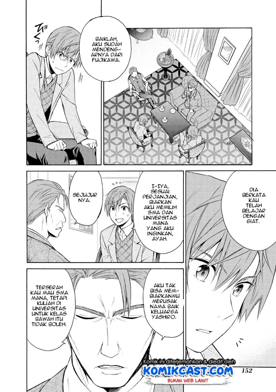 Akuyaku Ouji wa Koi ga Dekinai Chapter 05 - Halaman 15