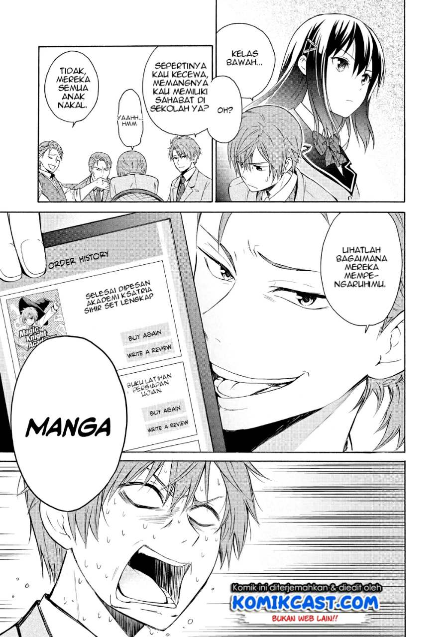 Akuyaku Ouji wa Koi ga Dekinai Chapter 05 - Halaman 16