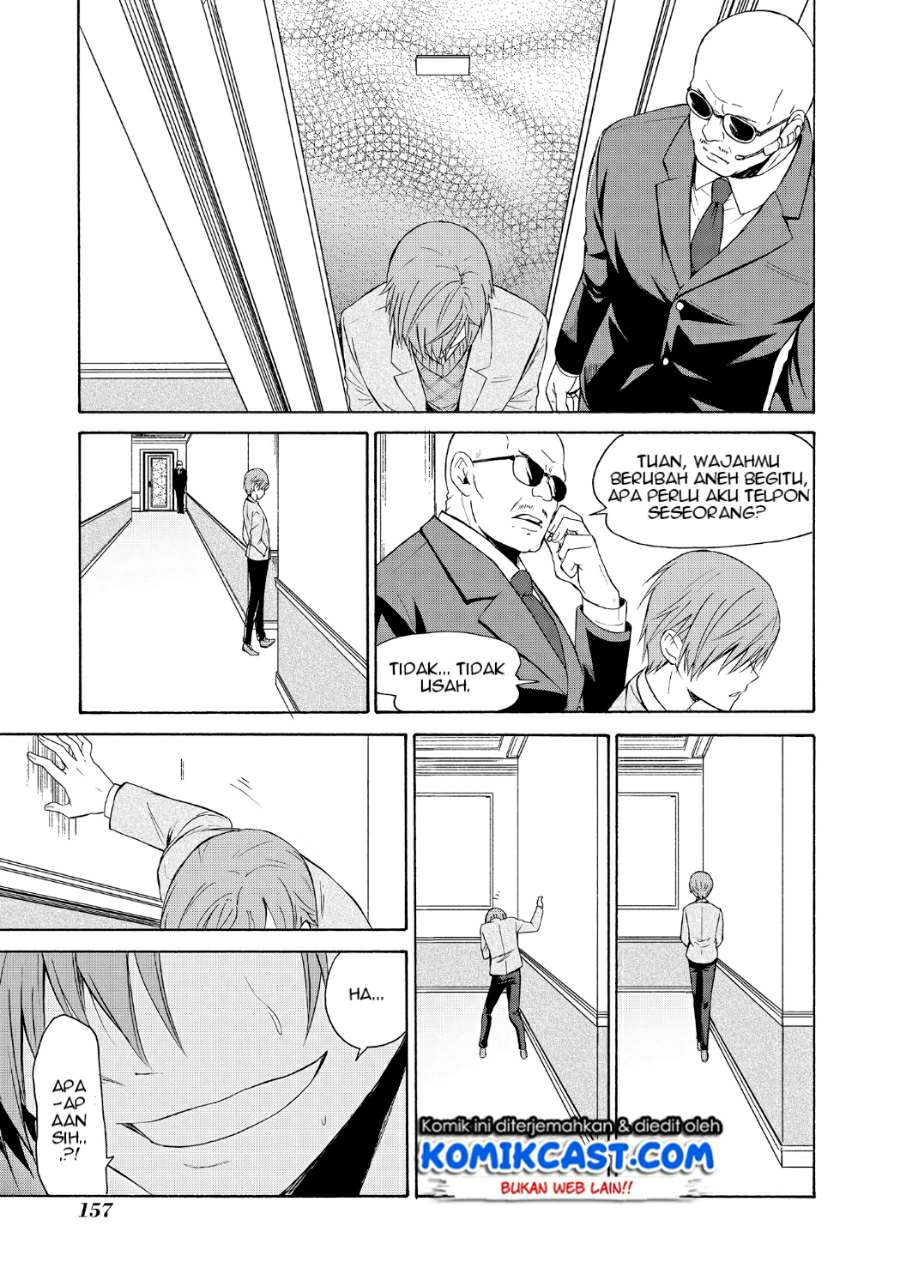 Akuyaku Ouji wa Koi ga Dekinai Chapter 05 - Halaman 20