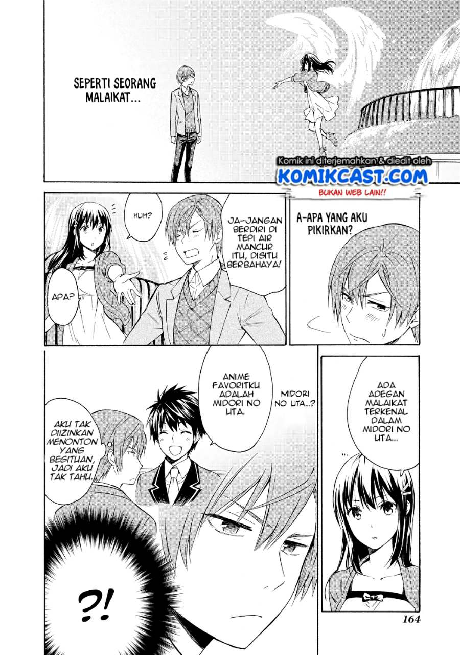 Akuyaku Ouji wa Koi ga Dekinai Chapter 05 - Halaman 27