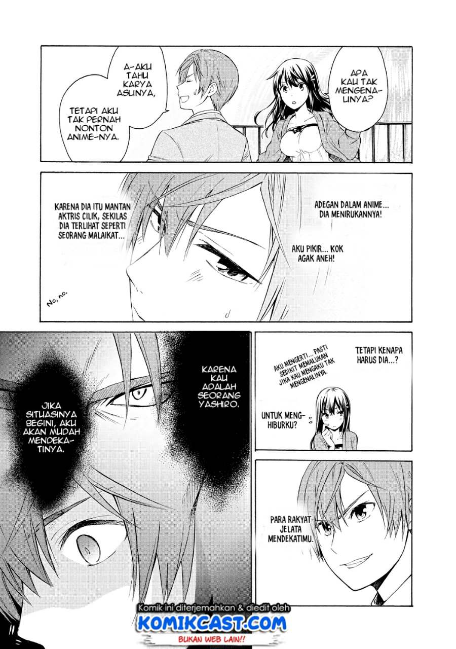 Akuyaku Ouji wa Koi ga Dekinai Chapter 05 - Halaman 28