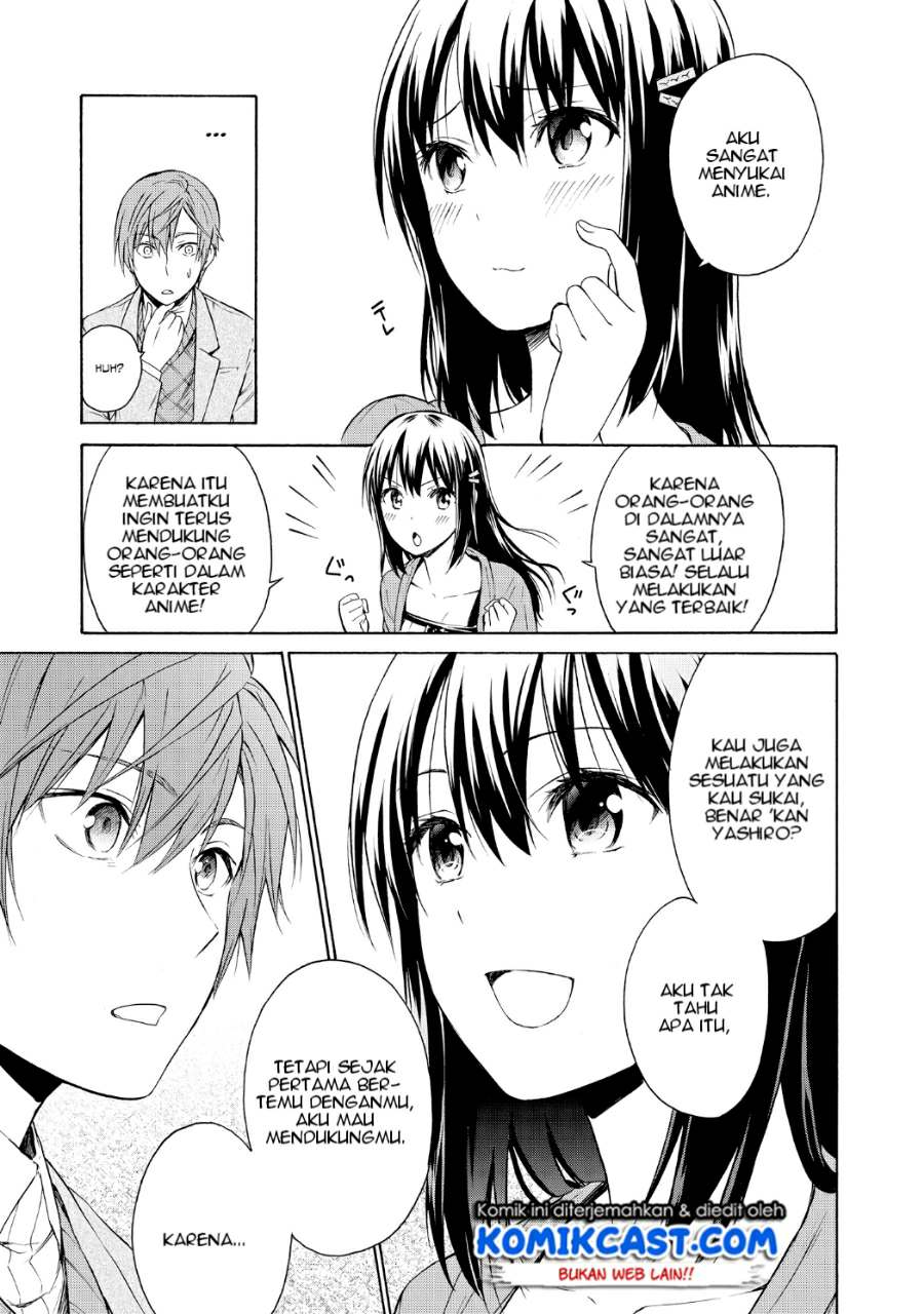 Akuyaku Ouji wa Koi ga Dekinai Chapter 05 - Halaman 30