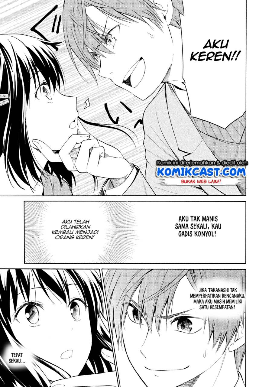 Akuyaku Ouji wa Koi ga Dekinai Chapter 05 - Halaman 32