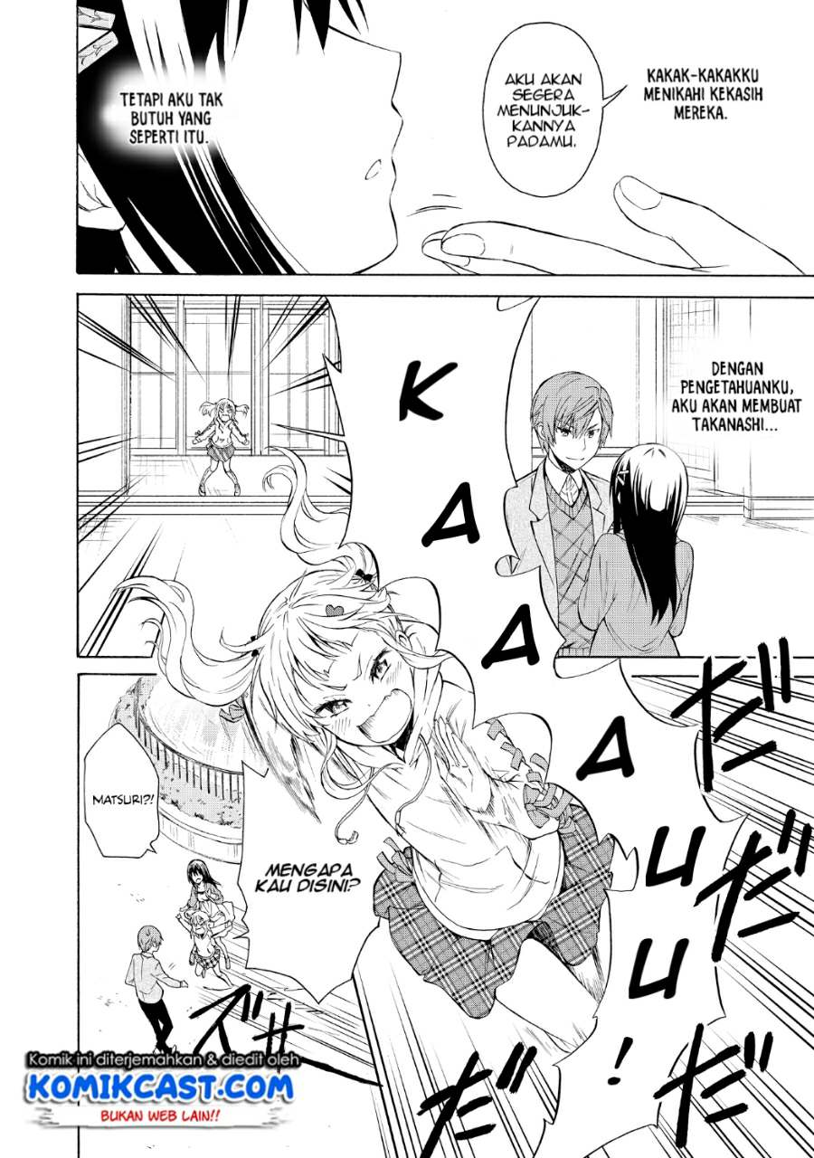 Akuyaku Ouji wa Koi ga Dekinai Chapter 05 - Halaman 33
