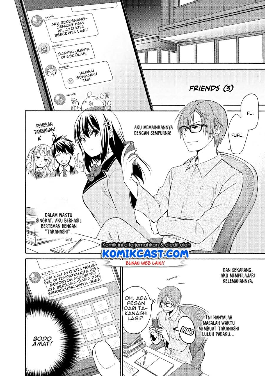 Akuyaku Ouji wa Koi ga Dekinai Chapter 05 - Halaman 5