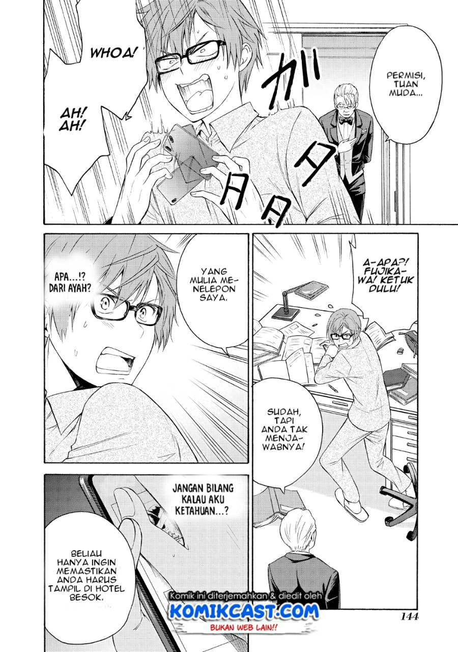 Akuyaku Ouji wa Koi ga Dekinai Chapter 05 - Halaman 7