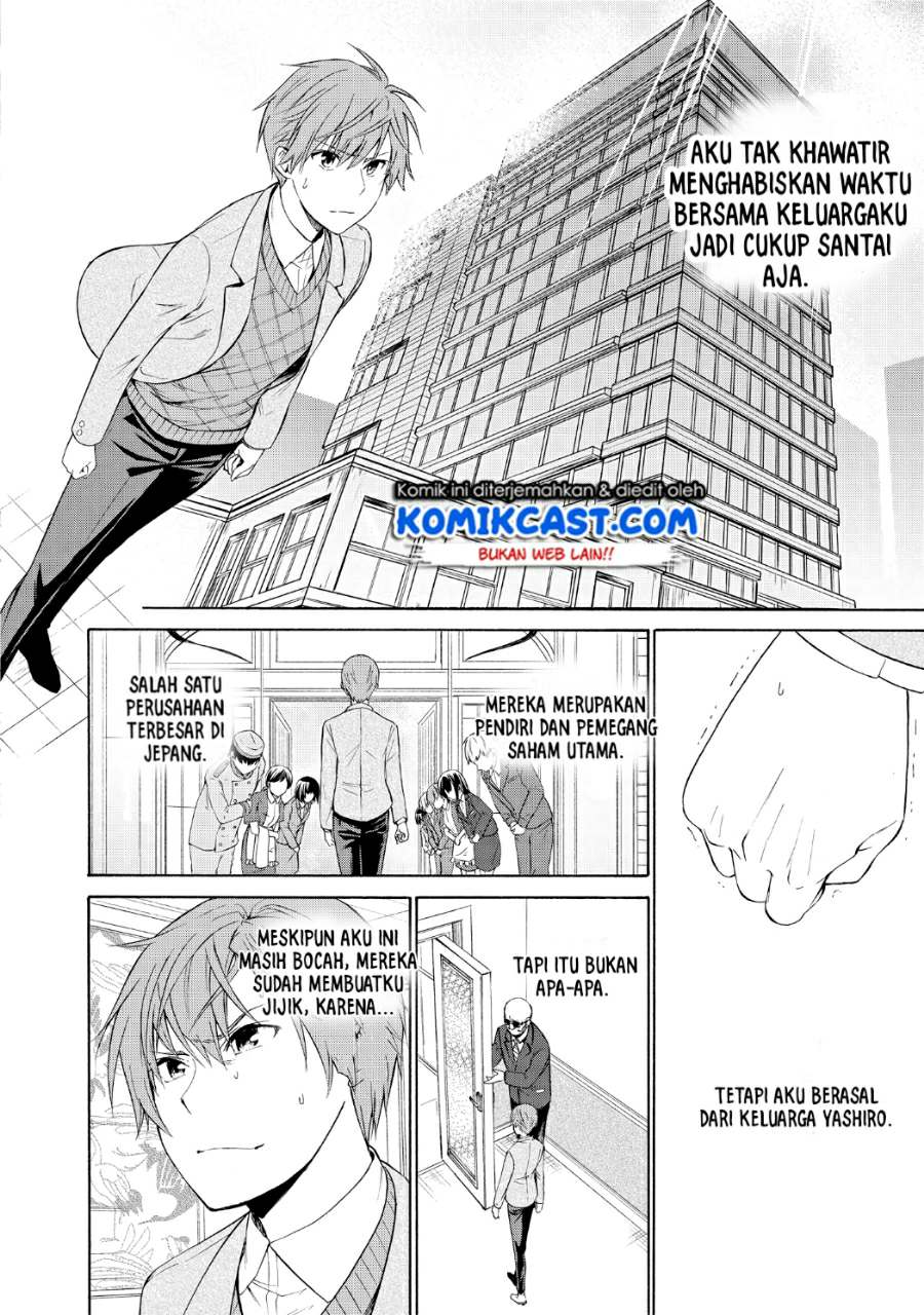 Akuyaku Ouji wa Koi ga Dekinai Chapter 05 - Halaman 9