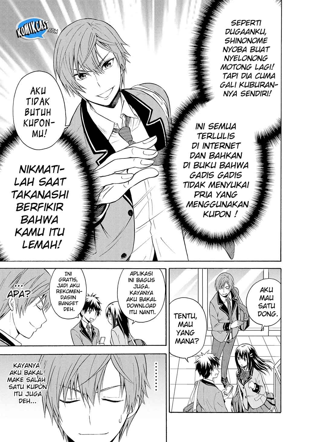 Akuyaku Ouji wa Koi ga Dekinai Chapter 04 - Halaman 10