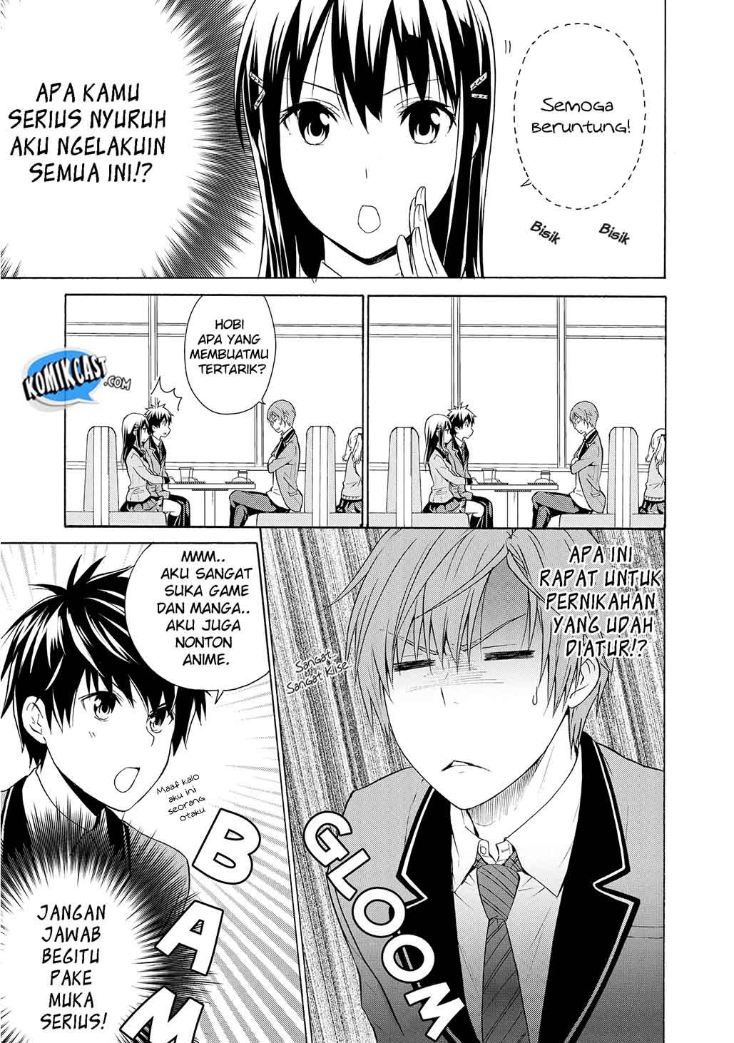 Akuyaku Ouji wa Koi ga Dekinai Chapter 04 - Halaman 12