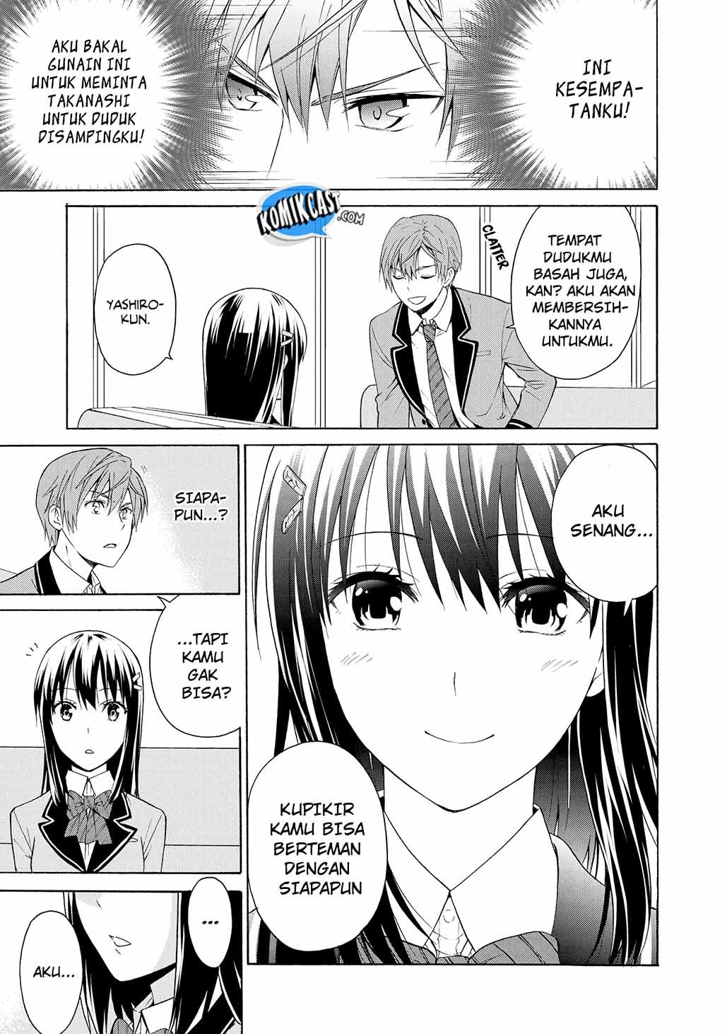 Akuyaku Ouji wa Koi ga Dekinai Chapter 04 - Halaman 18