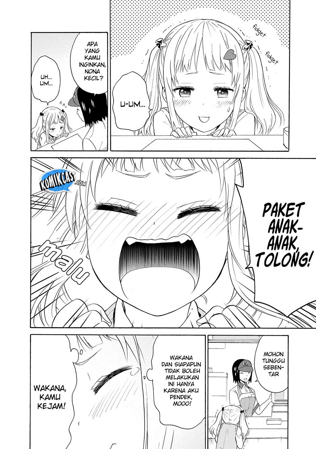 Akuyaku Ouji wa Koi ga Dekinai Chapter 04 - Halaman 23
