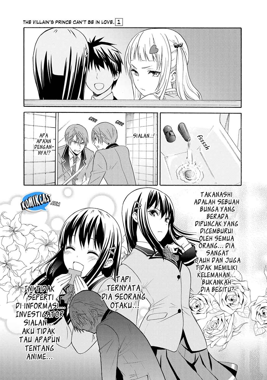 Akuyaku Ouji wa Koi ga Dekinai Chapter 04 - Halaman 28