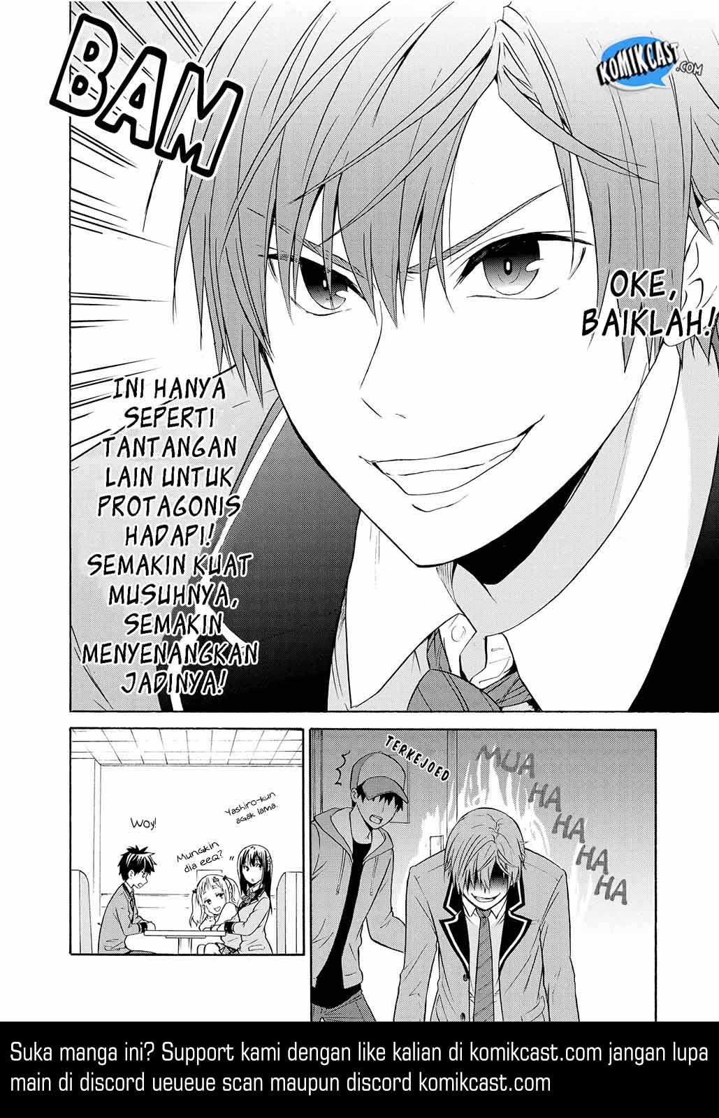 Akuyaku Ouji wa Koi ga Dekinai Chapter 04 - Halaman 29