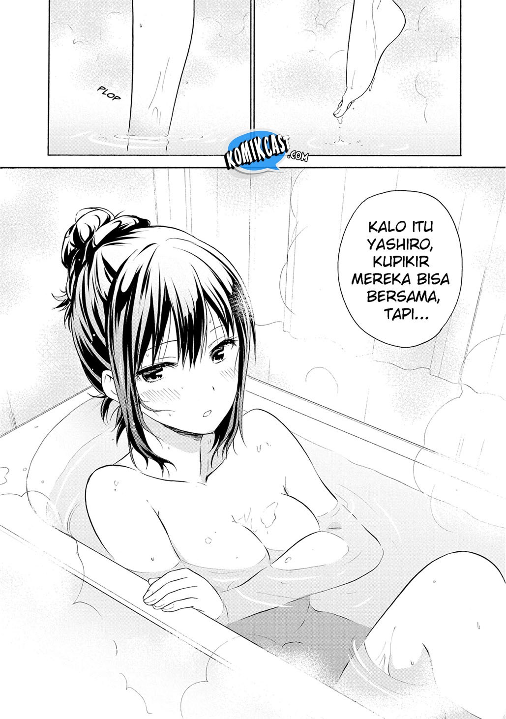 Akuyaku Ouji wa Koi ga Dekinai Chapter 04 - Halaman 3