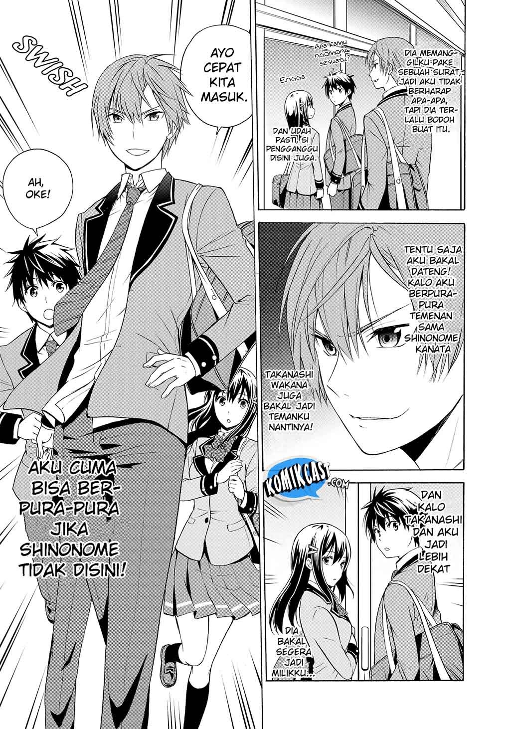 Akuyaku Ouji wa Koi ga Dekinai Chapter 04 - Halaman 6