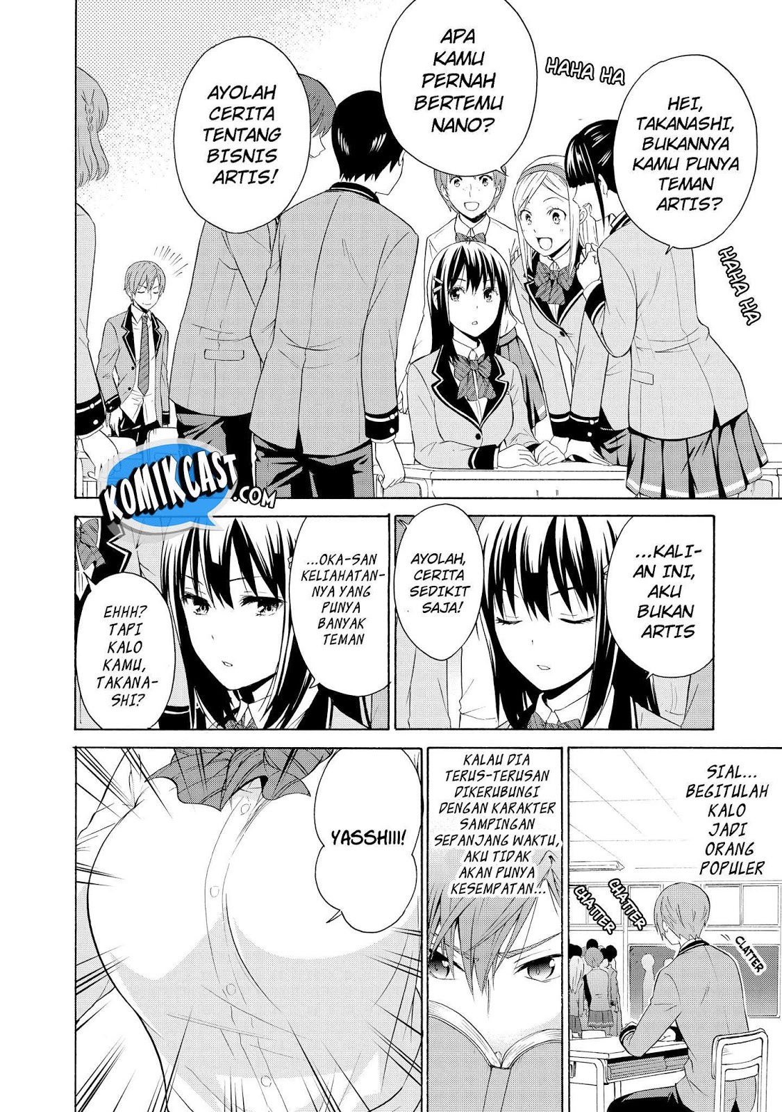 Akuyaku Ouji wa Koi ga Dekinai Chapter 03 - Halaman 11