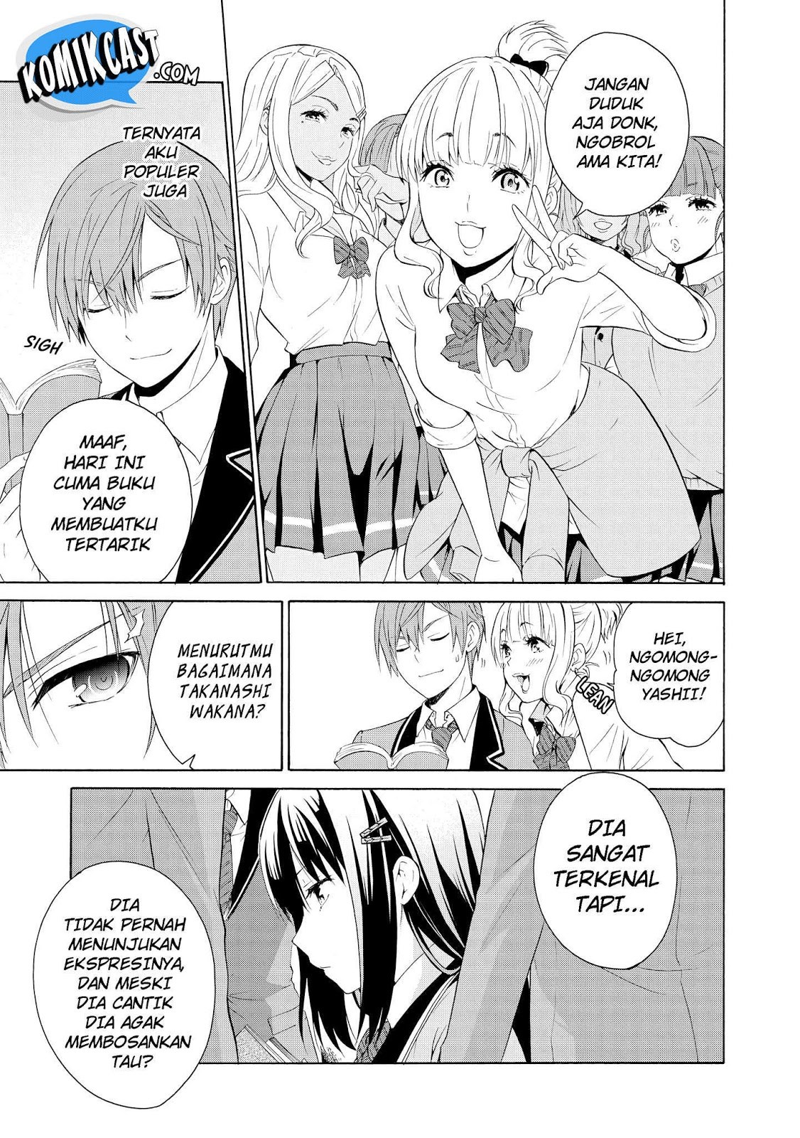 Akuyaku Ouji wa Koi ga Dekinai Chapter 03 - Halaman 12