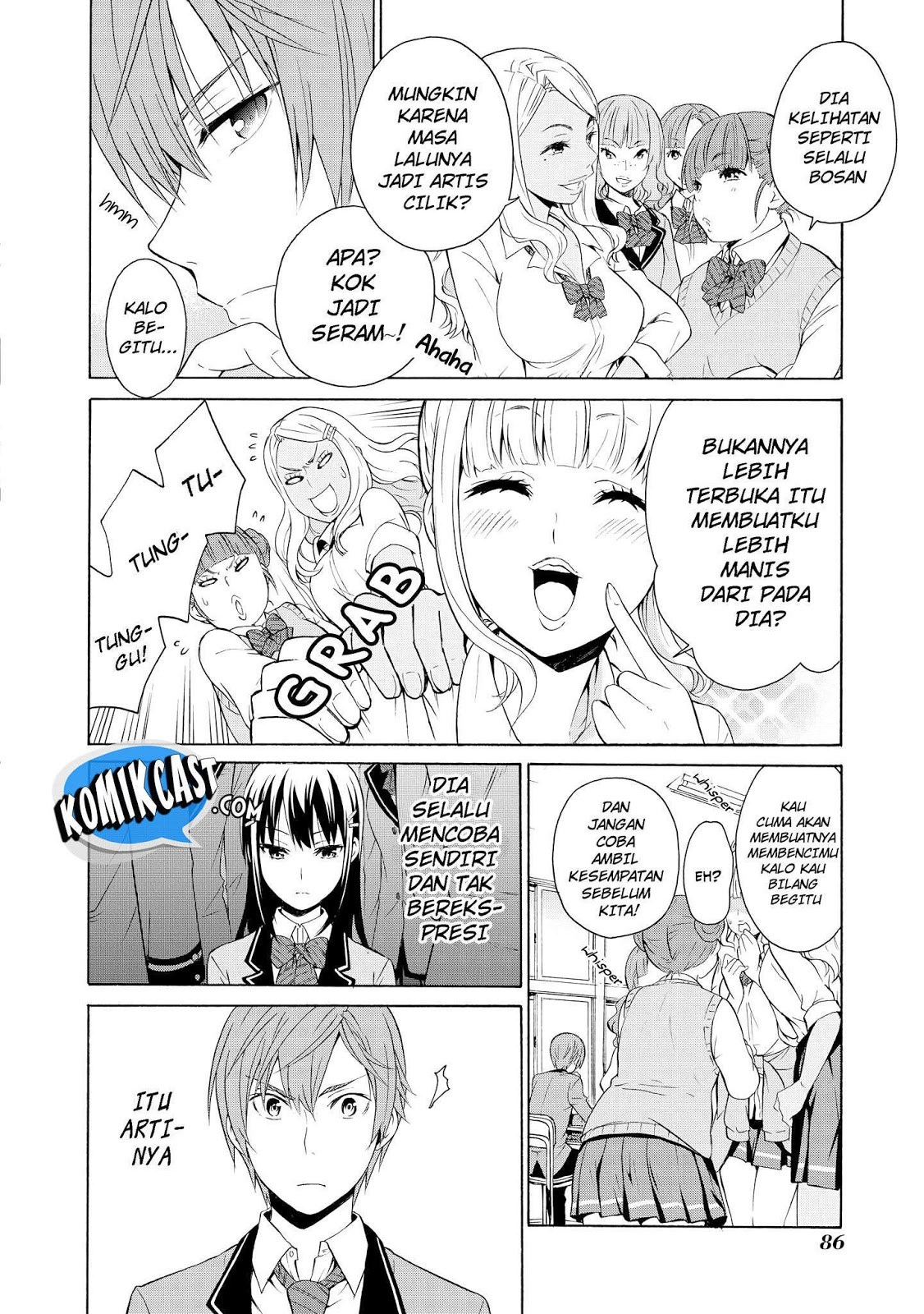 Akuyaku Ouji wa Koi ga Dekinai Chapter 03 - Halaman 13