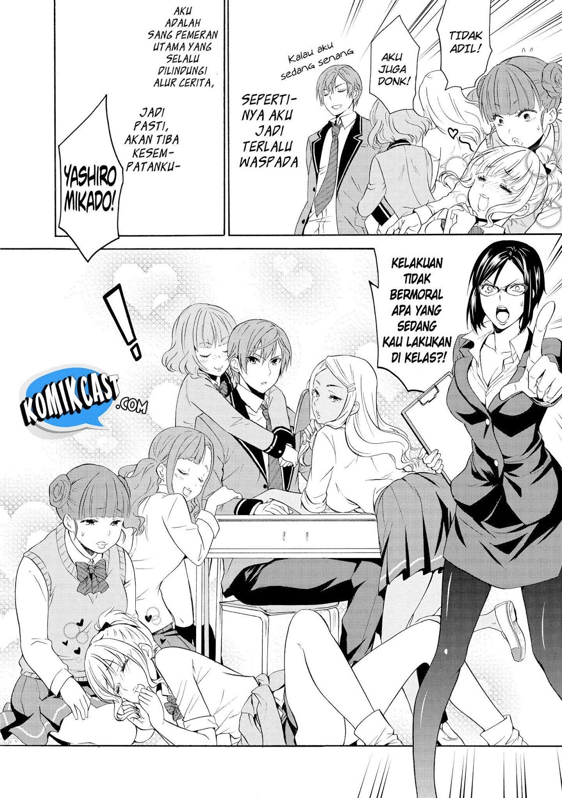 Akuyaku Ouji wa Koi ga Dekinai Chapter 03 - Halaman 15