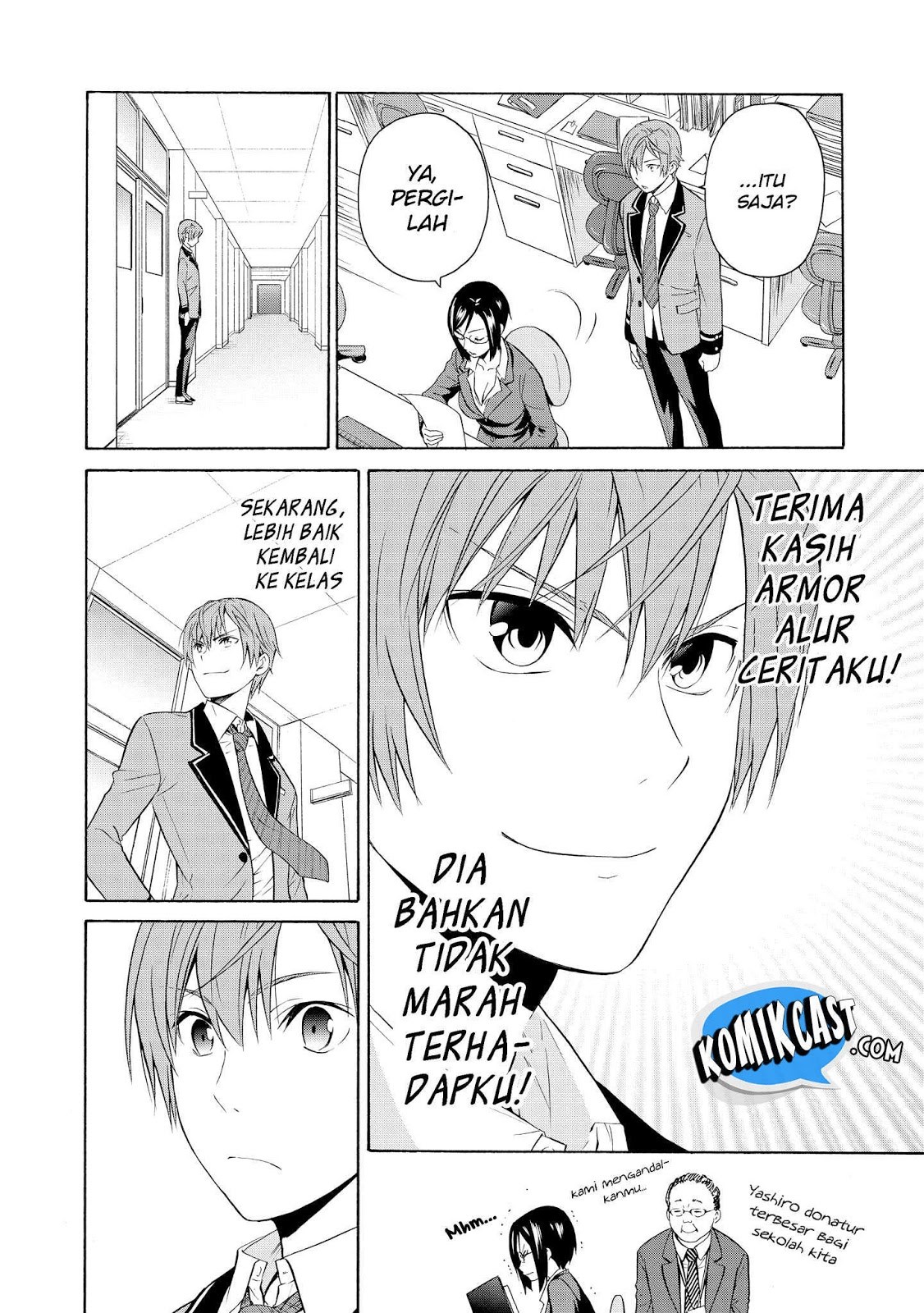 Akuyaku Ouji wa Koi ga Dekinai Chapter 03 - Halaman 17