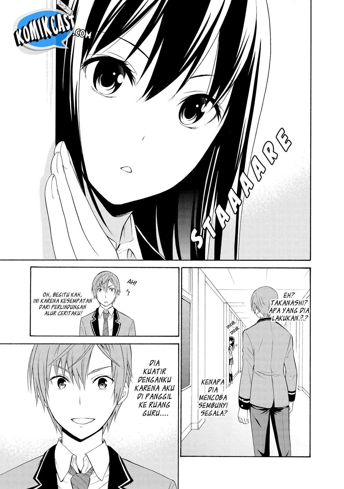 Akuyaku Ouji wa Koi ga Dekinai Chapter 03 - Halaman 18