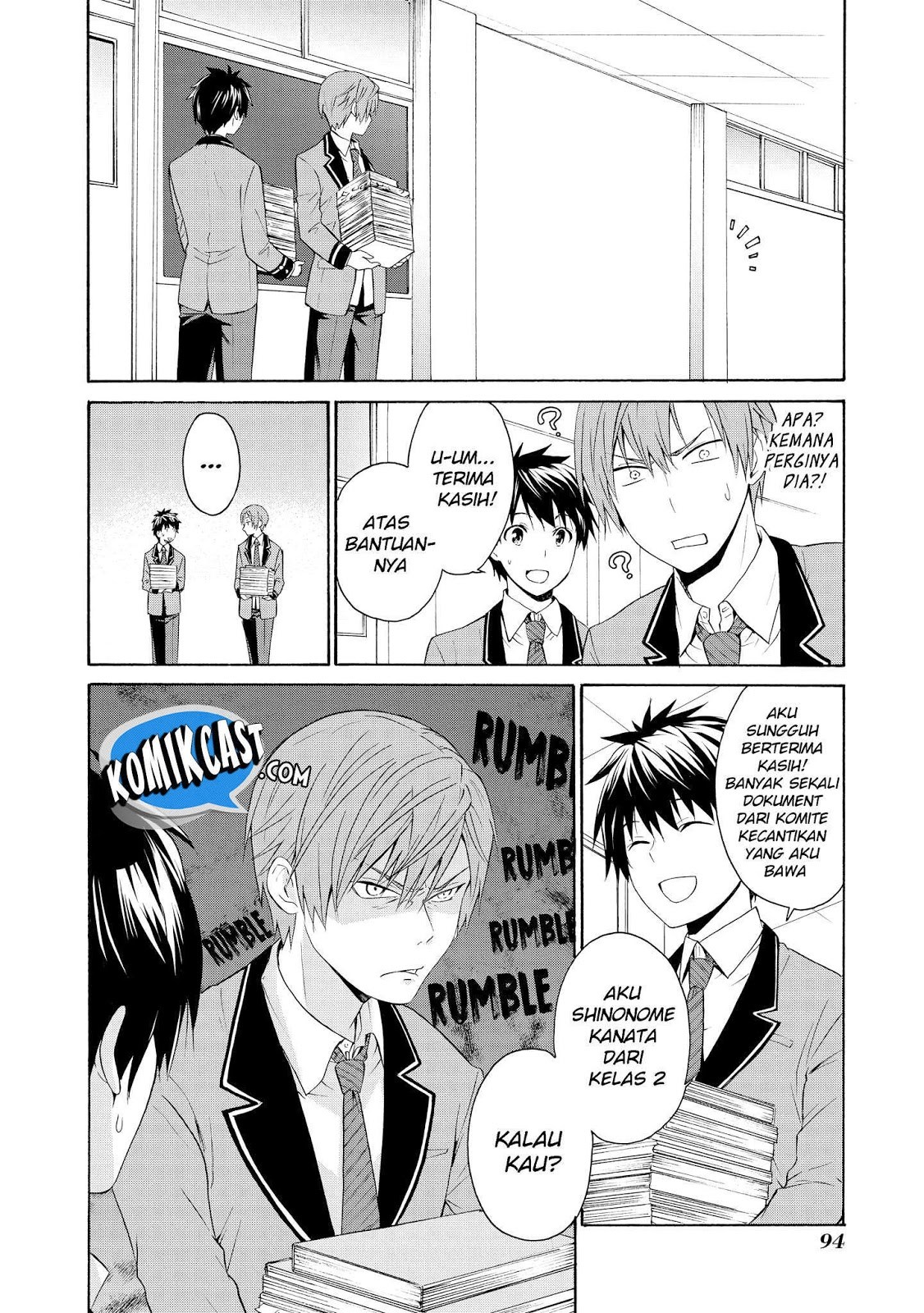 Akuyaku Ouji wa Koi ga Dekinai Chapter 03 - Halaman 21