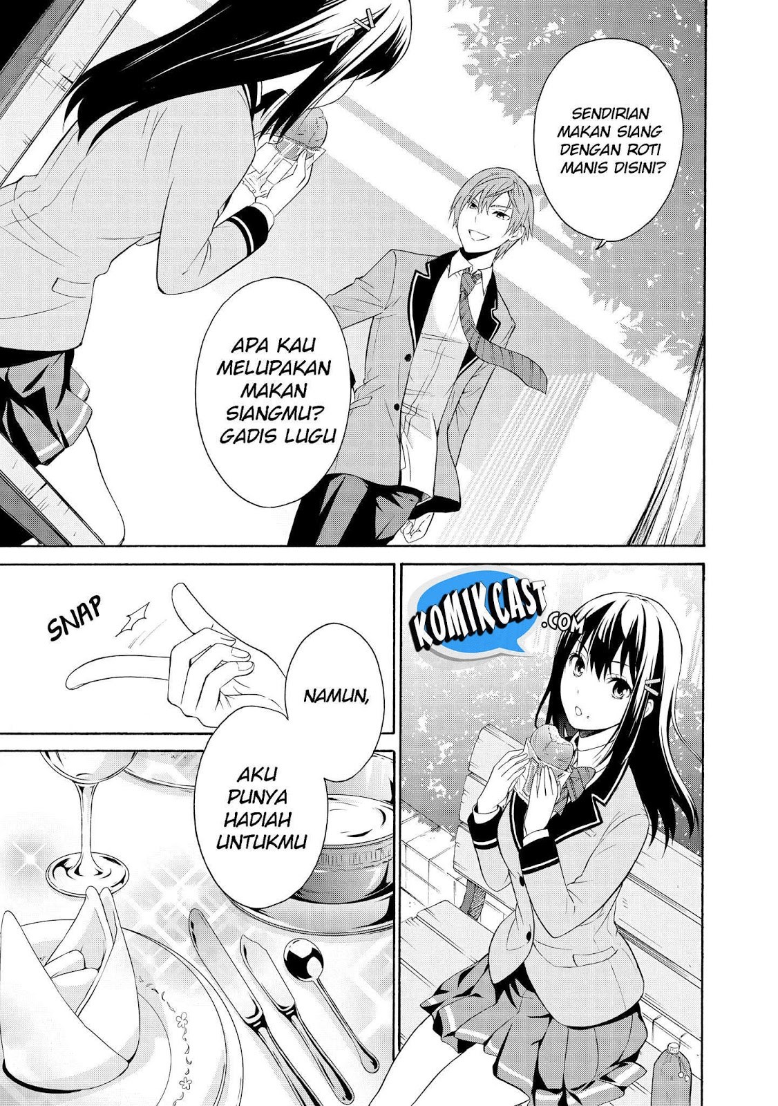 Akuyaku Ouji wa Koi ga Dekinai Chapter 03 - Halaman 24