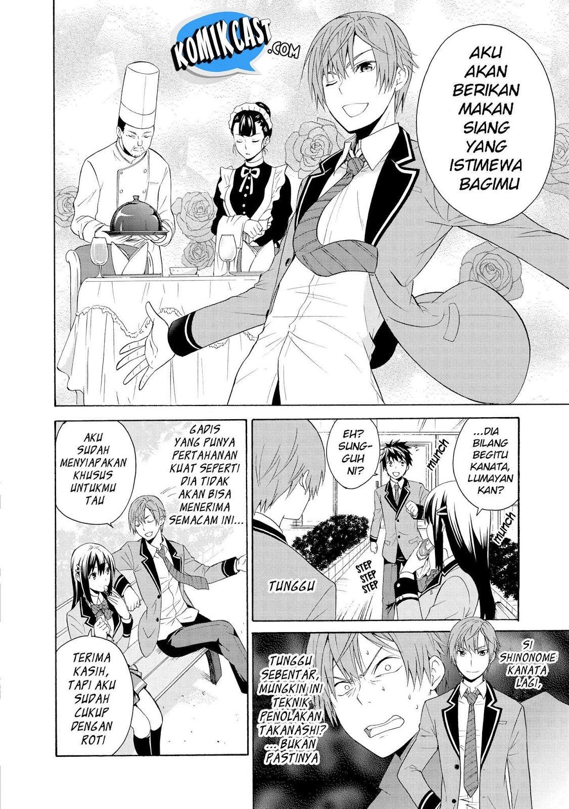 Akuyaku Ouji wa Koi ga Dekinai Chapter 03 - Halaman 25