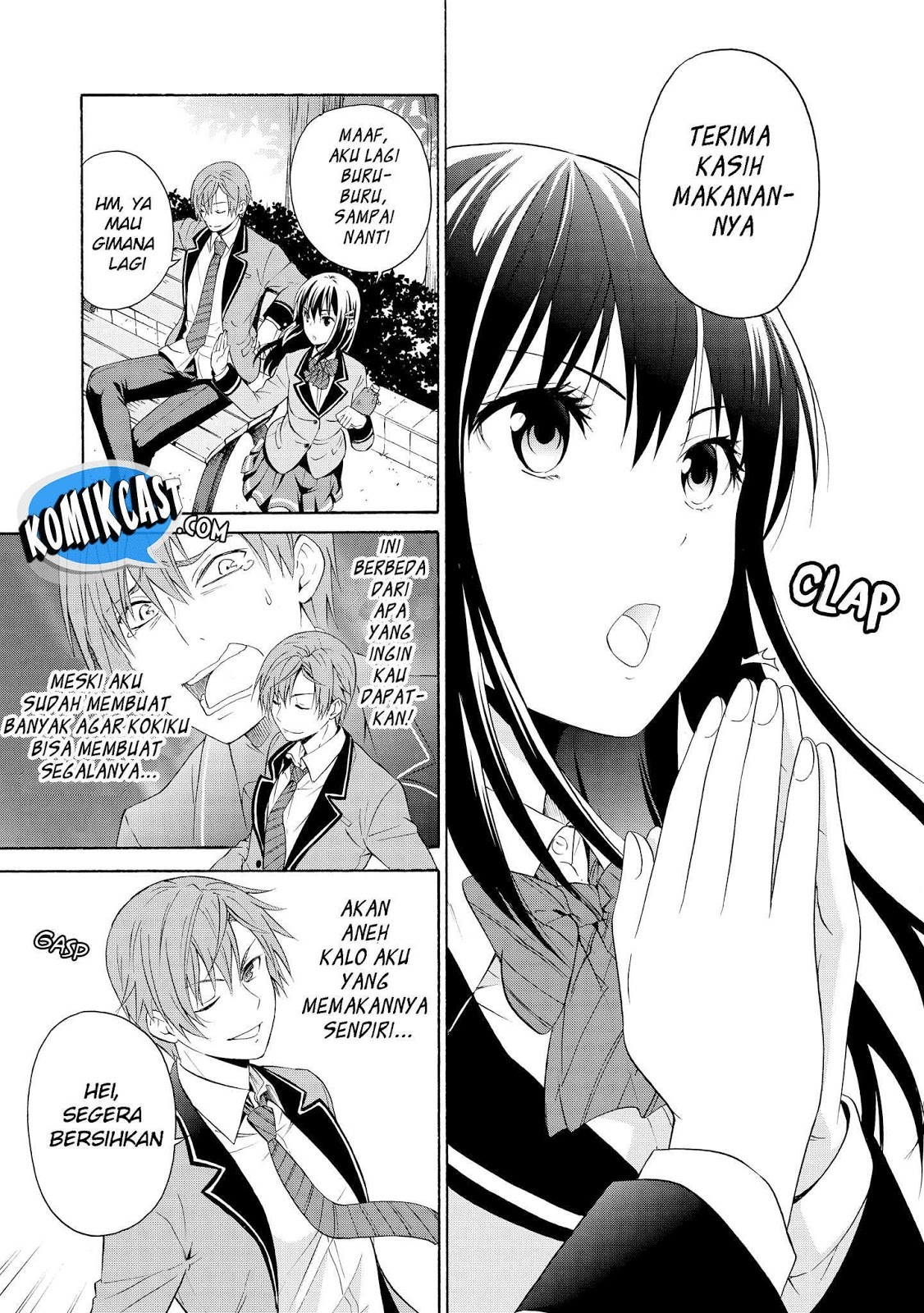 Akuyaku Ouji wa Koi ga Dekinai Chapter 03 - Halaman 26