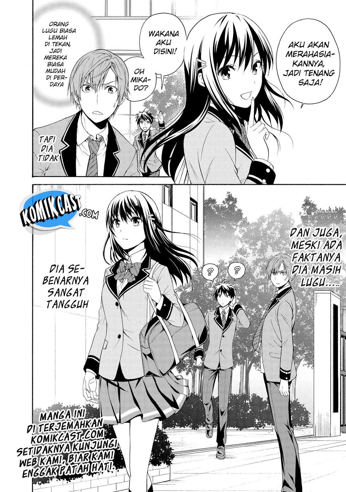 Akuyaku Ouji wa Koi ga Dekinai Chapter 03 - Halaman 33