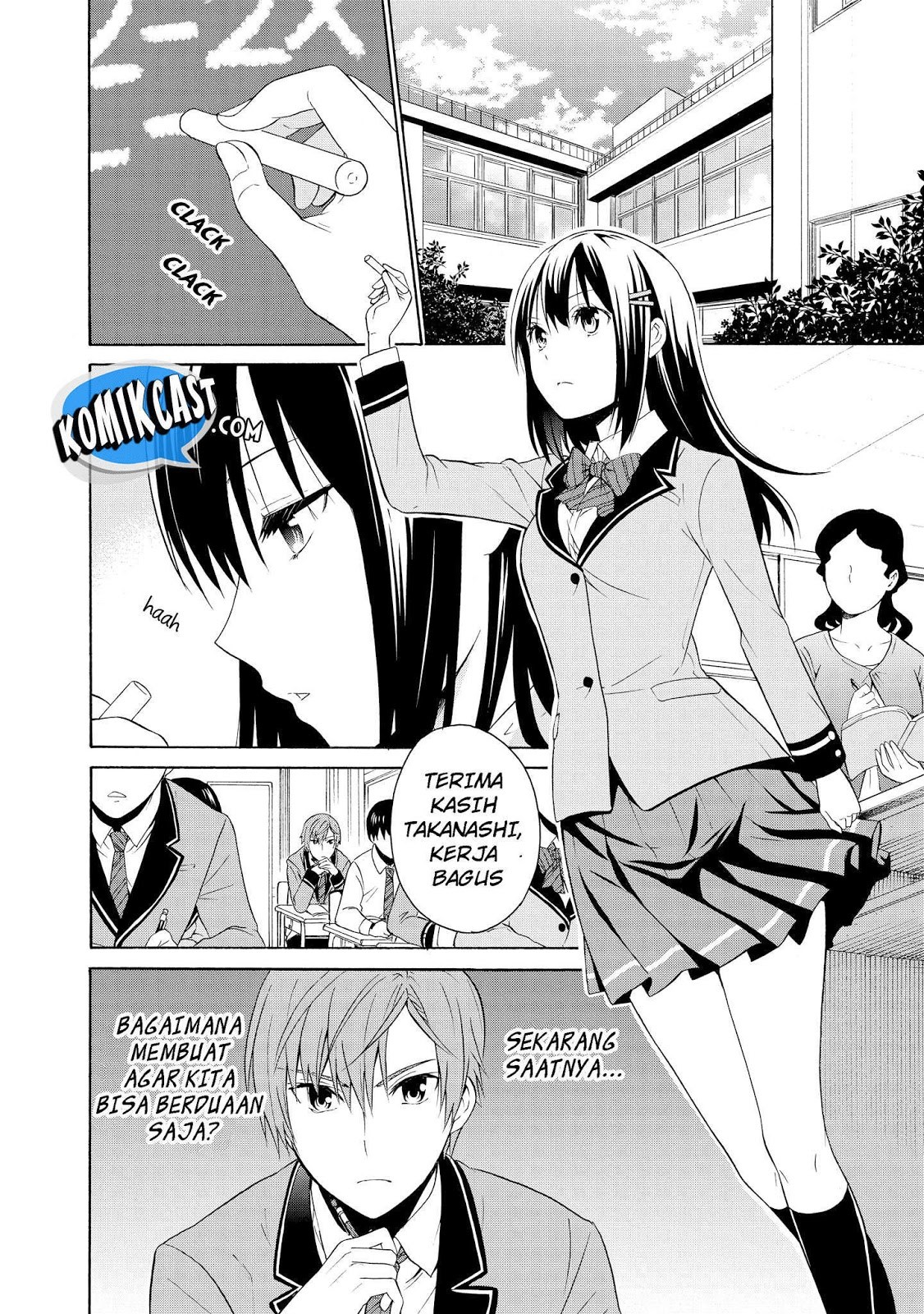 Akuyaku Ouji wa Koi ga Dekinai Chapter 03 - Halaman 9