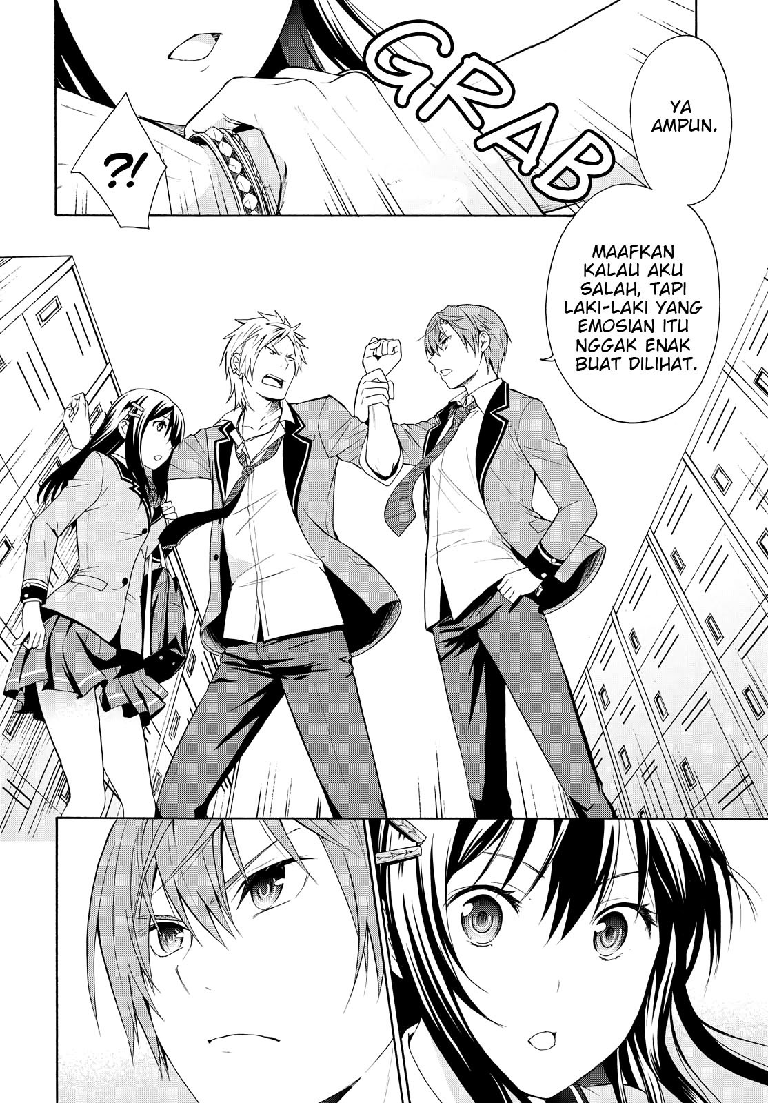 Akuyaku Ouji wa Koi ga Dekinai Chapter 02 - Halaman 10
