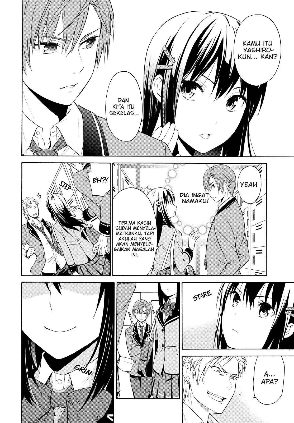 Akuyaku Ouji wa Koi ga Dekinai Chapter 02 - Halaman 12