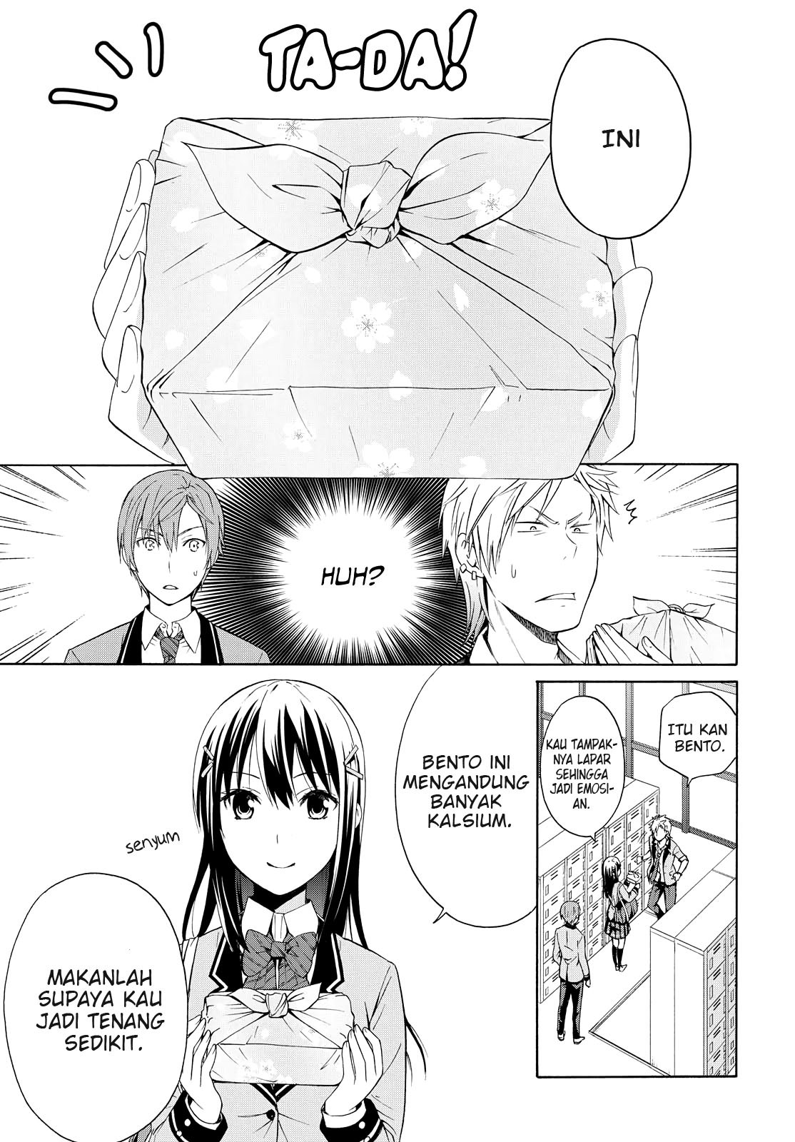 Akuyaku Ouji wa Koi ga Dekinai Chapter 02 - Halaman 13