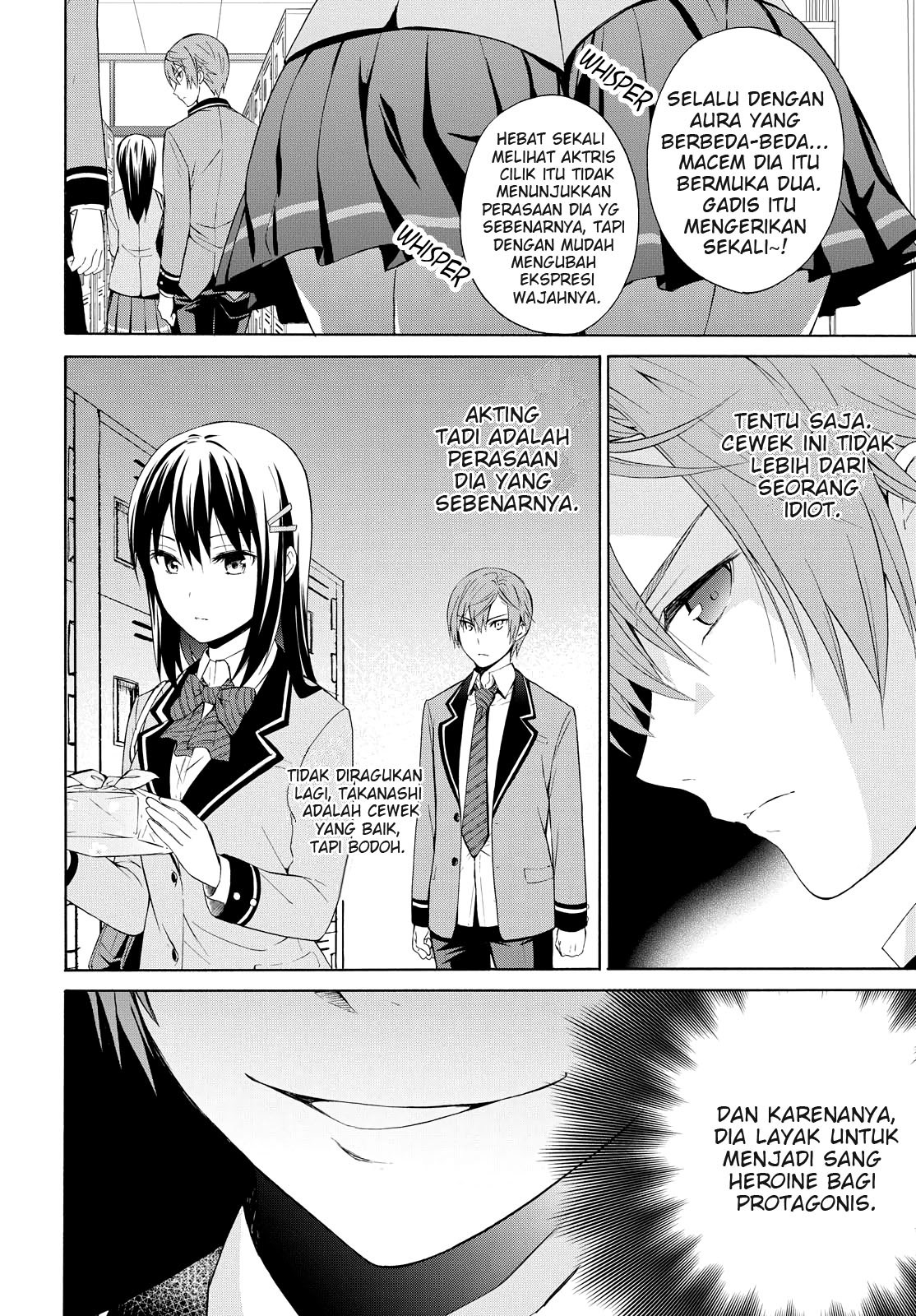 Akuyaku Ouji wa Koi ga Dekinai Chapter 02 - Halaman 16