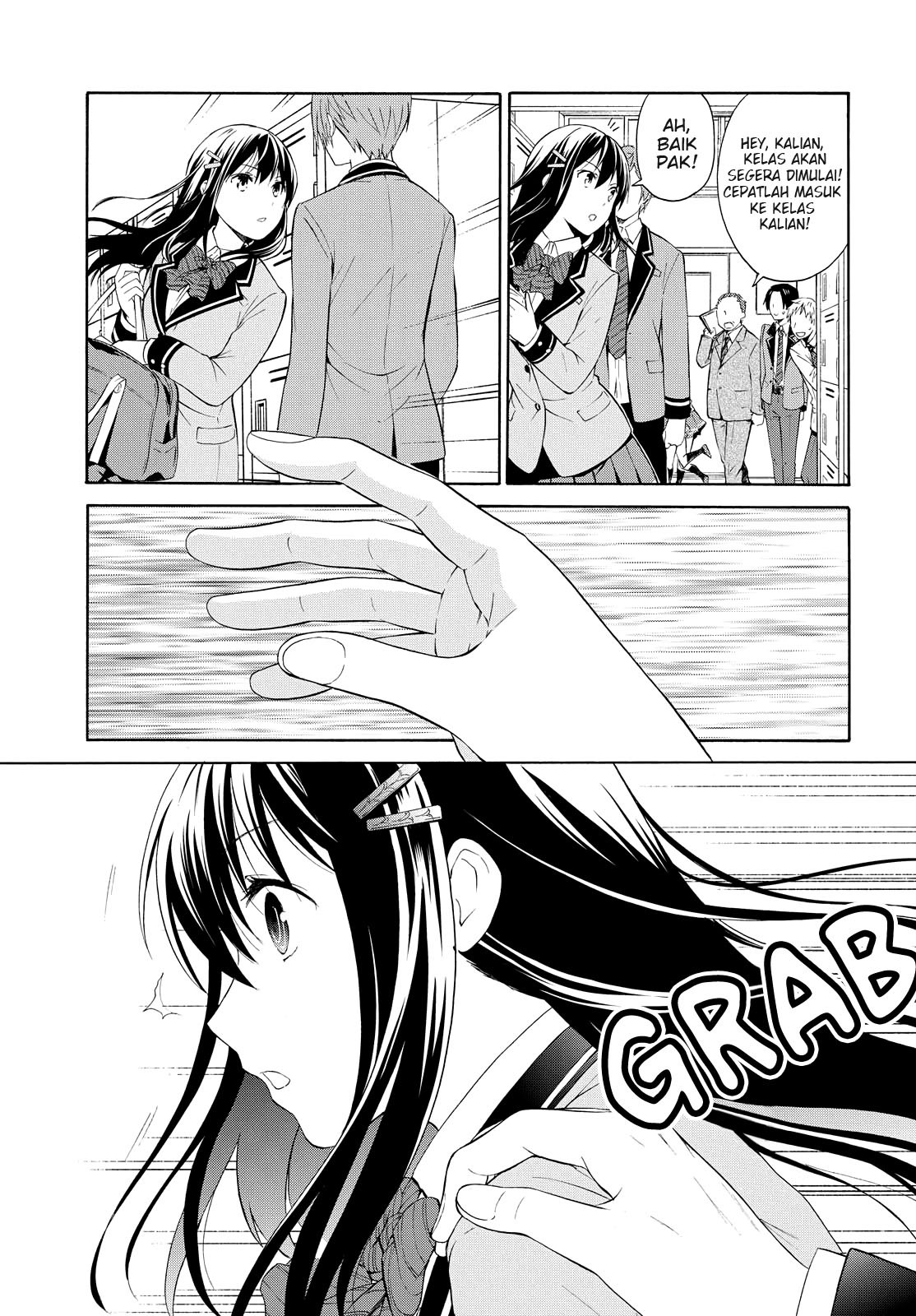 Akuyaku Ouji wa Koi ga Dekinai Chapter 02 - Halaman 17