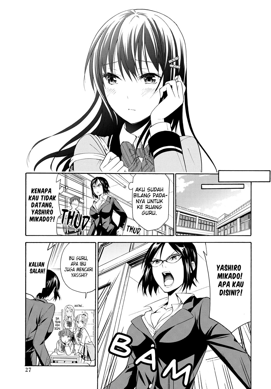 Akuyaku Ouji wa Koi ga Dekinai Chapter 02 - Halaman 19