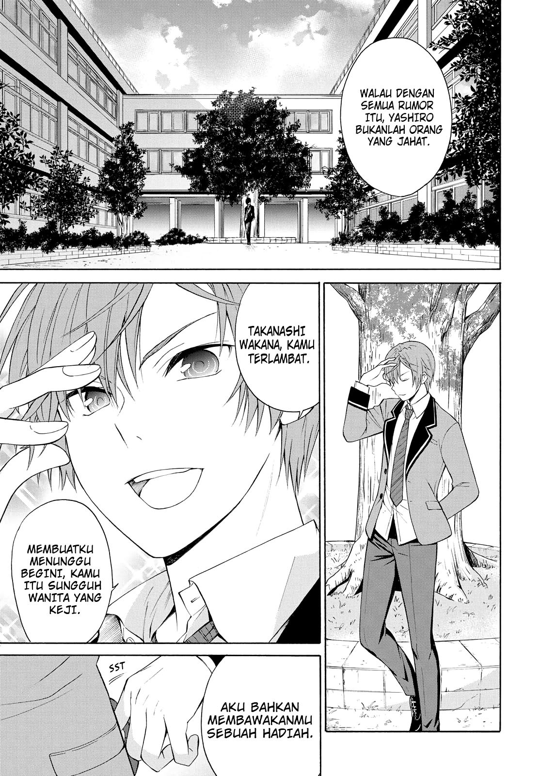 Akuyaku Ouji wa Koi ga Dekinai Chapter 02 - Halaman 23
