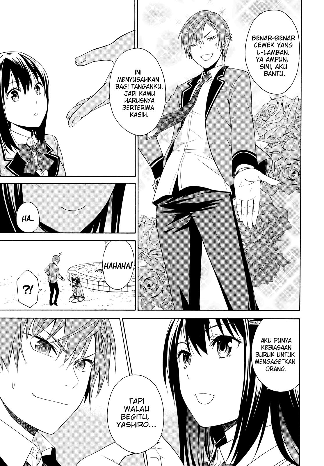 Akuyaku Ouji wa Koi ga Dekinai Chapter 02 - Halaman 29