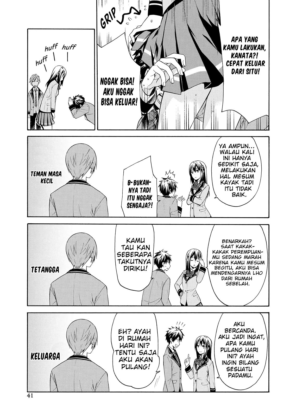 Akuyaku Ouji wa Koi ga Dekinai Chapter 02 - Halaman 33