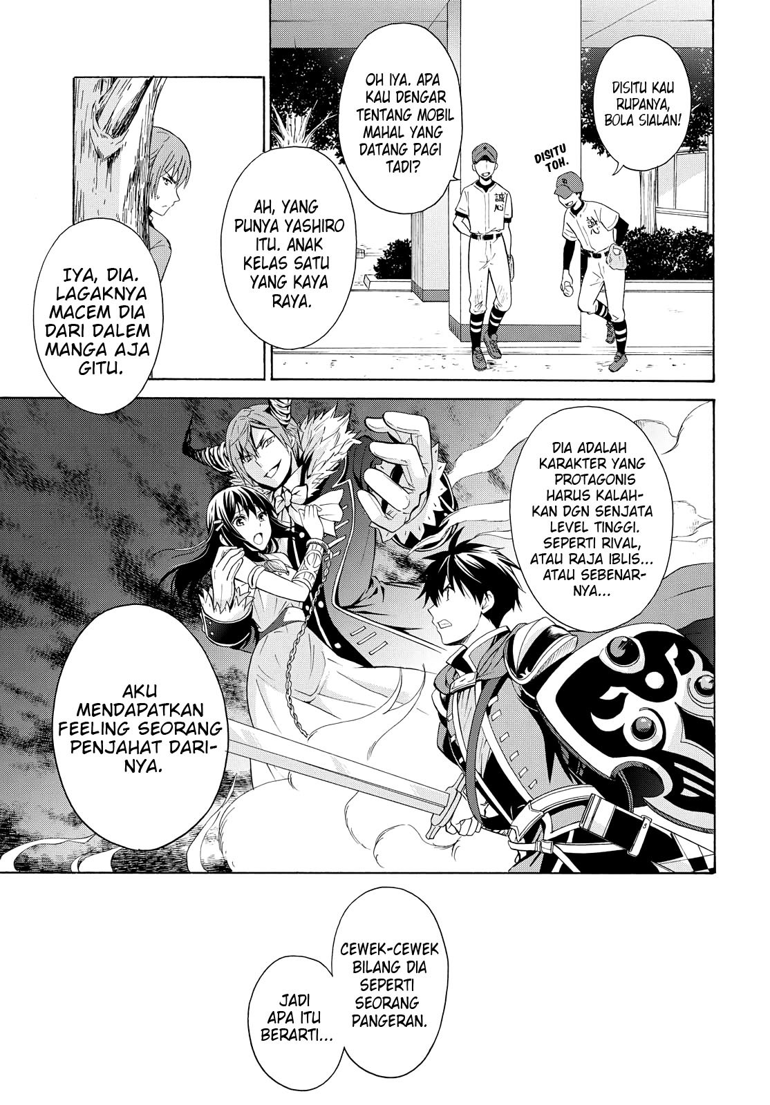 Akuyaku Ouji wa Koi ga Dekinai Chapter 02 - Halaman 35